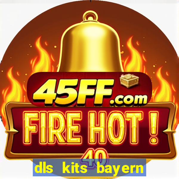 dls kits bayern munich 2023